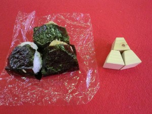 omusubi
