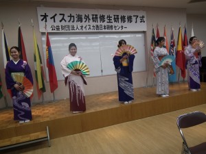 平成23年度 西日本研修センター研修修了式・新春懇親会 平成23年度 西日本研修センター研修修了式・新春懇親会