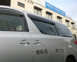 CIMG1608