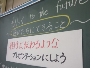 1467077647819