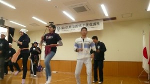 P1040313