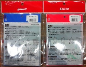 ④
