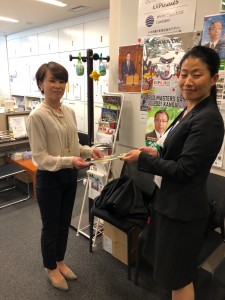 秘書さんにお渡し
