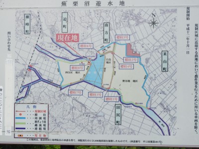このような広大な遊水地の場所を確保するのはかなり難しい調整だったと思う