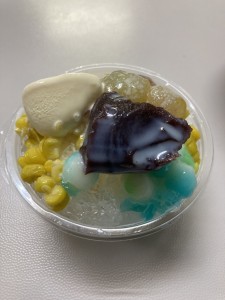 ハロハロ