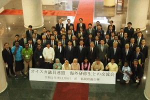 集合写真(福岡県議連)