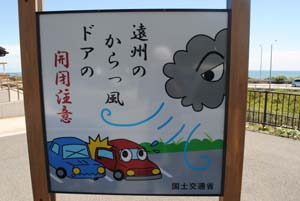 484_300pic